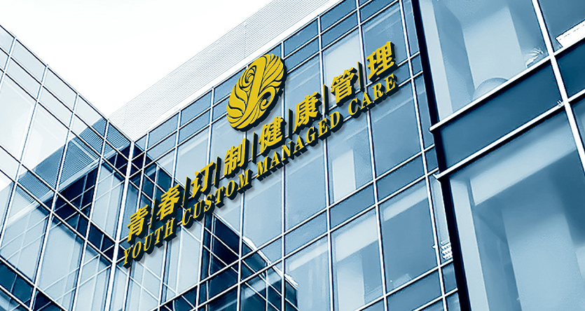 &#20048;&#40060;&#25163;&#26426;&#30331;&#24405;&#20837;&#21475;&#45;&#20048;&#40060;&#65288;&#20013;&#22269;&#65289;