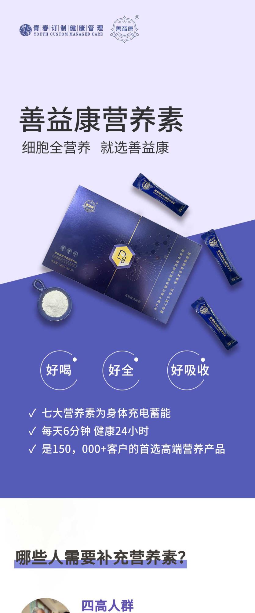 &#20048;&#40060;&#25163;&#26426;&#30331;&#24405;&#20837;&#21475;&#45;&#20048;&#40060;&#65288;&#20013;&#22269;&#65289;