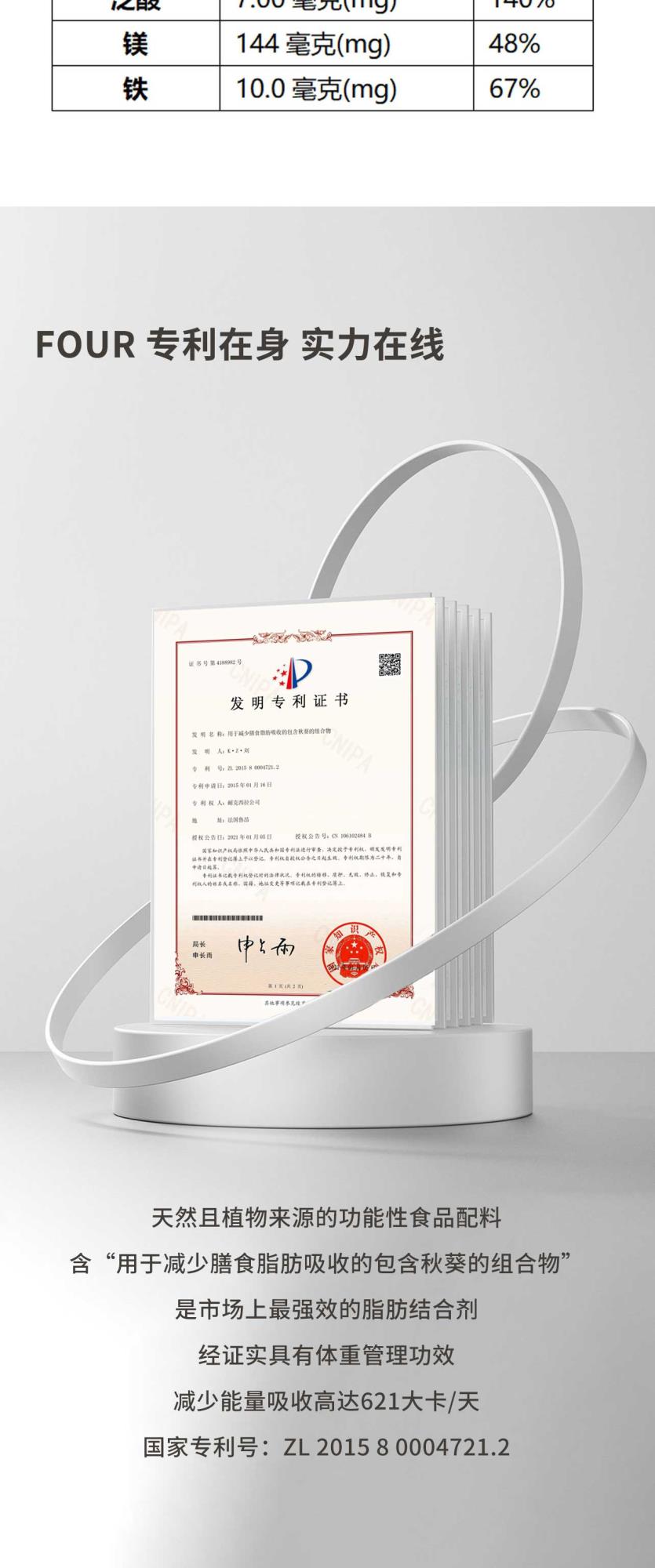&#20048;&#40060;&#25163;&#26426;&#30331;&#24405;&#20837;&#21475;&#45;&#20048;&#40060;&#65288;&#20013;&#22269;&#65289;