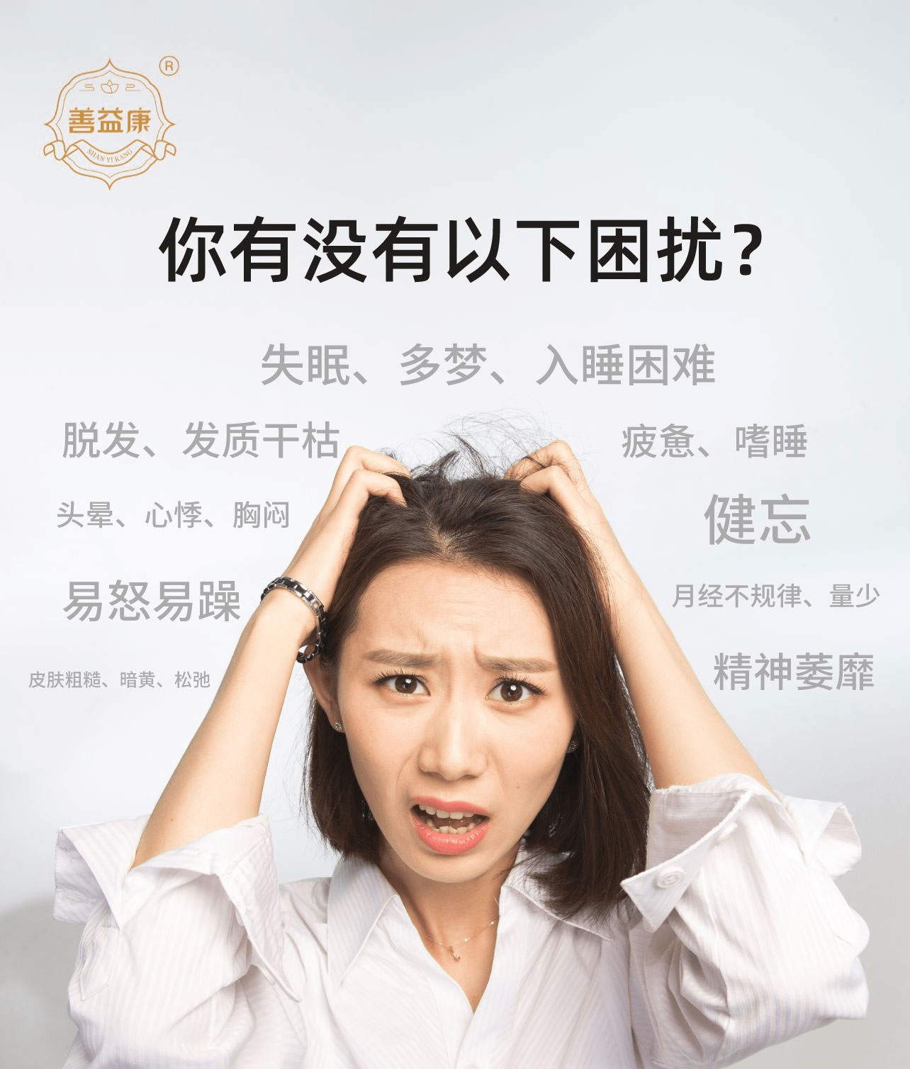 &#20048;&#40060;&#25163;&#26426;&#30331;&#24405;&#20837;&#21475;&#45;&#20048;&#40060;&#65288;&#20013;&#22269;&#65289;