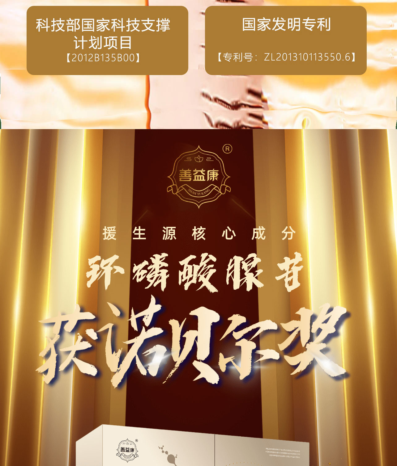 &#20048;&#40060;&#25163;&#26426;&#30331;&#24405;&#20837;&#21475;&#45;&#20048;&#40060;&#65288;&#20013;&#22269;&#65289;