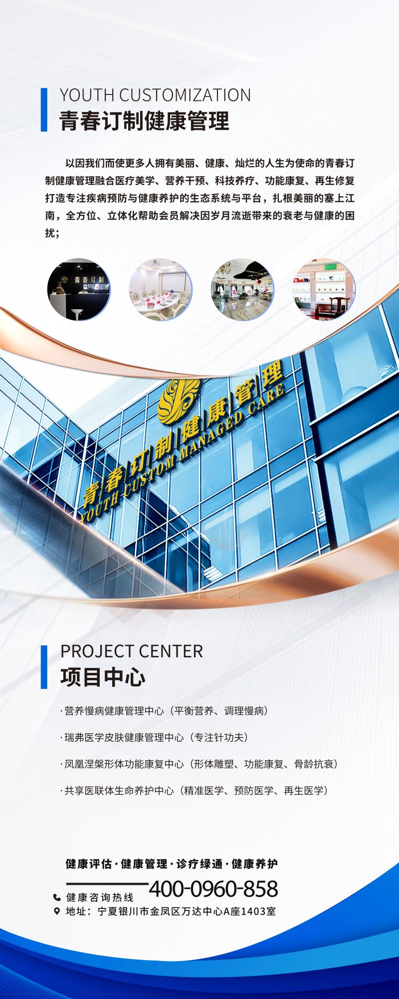 &#20048;&#40060;&#25163;&#26426;&#30331;&#24405;&#20837;&#21475;&#45;&#20048;&#40060;&#65288;&#20013;&#22269;&#65289;