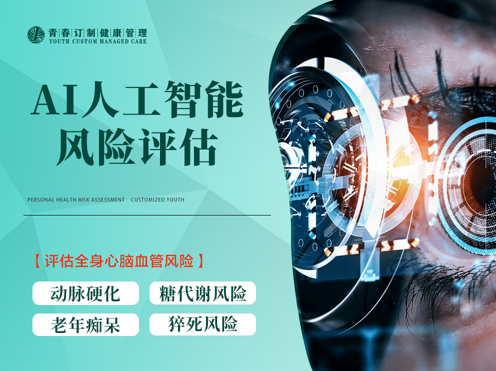 &#20048;&#40060;&#25163;&#26426;&#30331;&#24405;&#20837;&#21475;&#45;&#20048;&#40060;&#65288;&#20013;&#22269;&#65289;