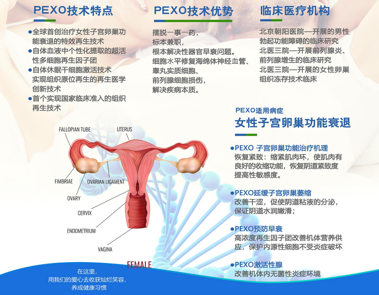 &#20048;&#40060;&#25163;&#26426;&#30331;&#24405;&#20837;&#21475;&#45;&#20048;&#40060;&#65288;&#20013;&#22269;&#65289;