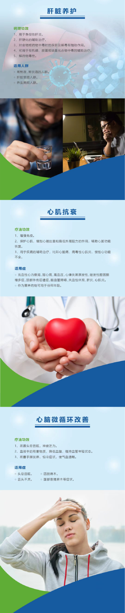 &#20048;&#40060;&#25163;&#26426;&#30331;&#24405;&#20837;&#21475;&#45;&#20048;&#40060;&#65288;&#20013;&#22269;&#65289;