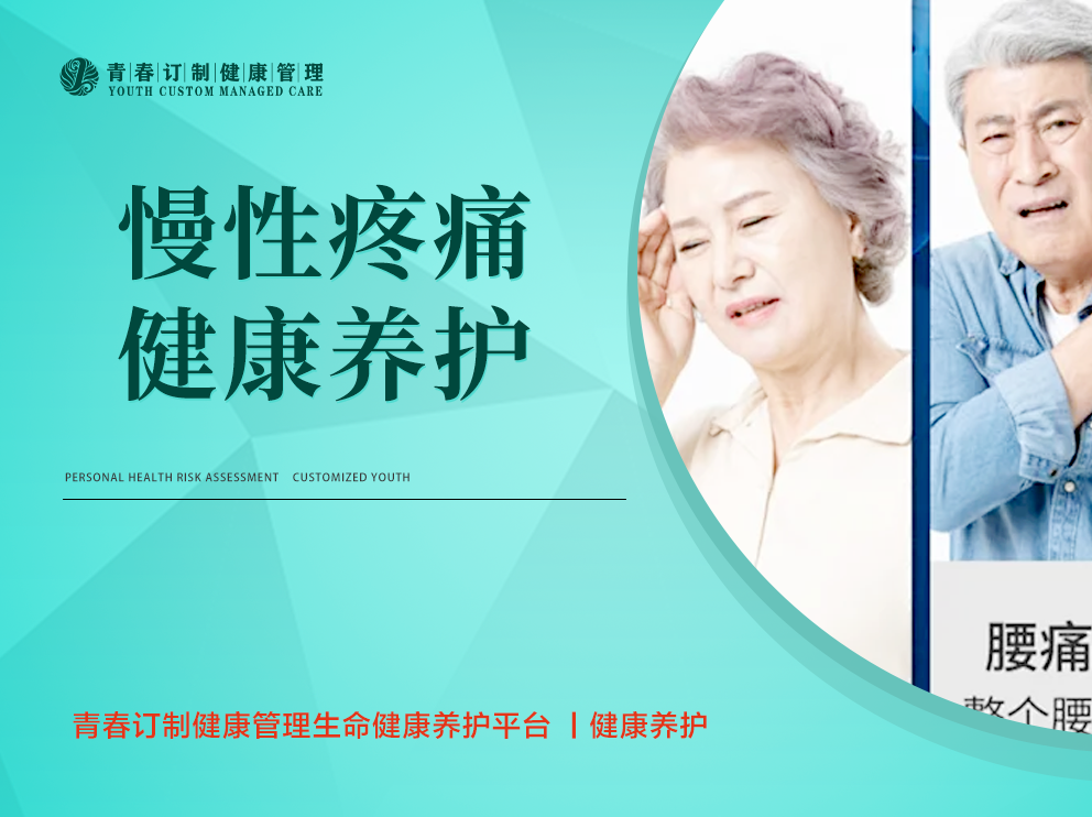 &#20048;&#40060;&#25163;&#26426;&#30331;&#24405;&#20837;&#21475;&#45;&#20048;&#40060;&#65288;&#20013;&#22269;&#65289;