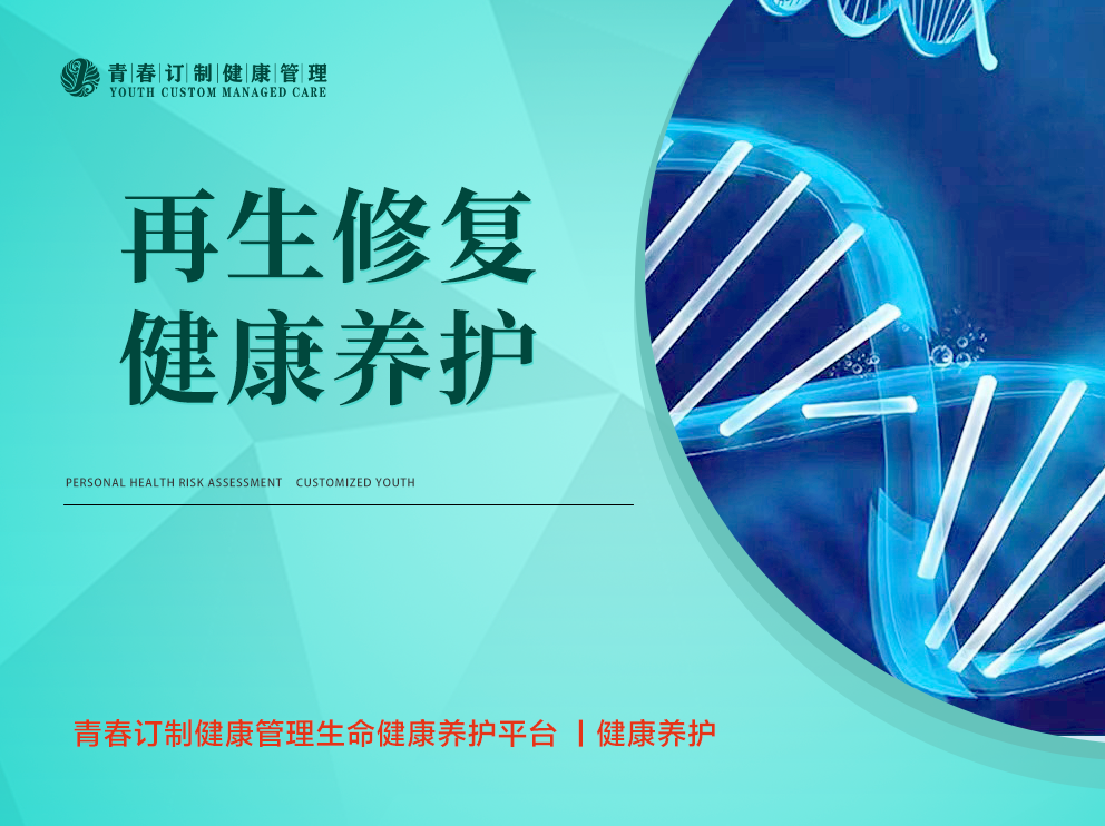 &#20048;&#40060;&#25163;&#26426;&#30331;&#24405;&#20837;&#21475;&#45;&#20048;&#40060;&#65288;&#20013;&#22269;&#65289;