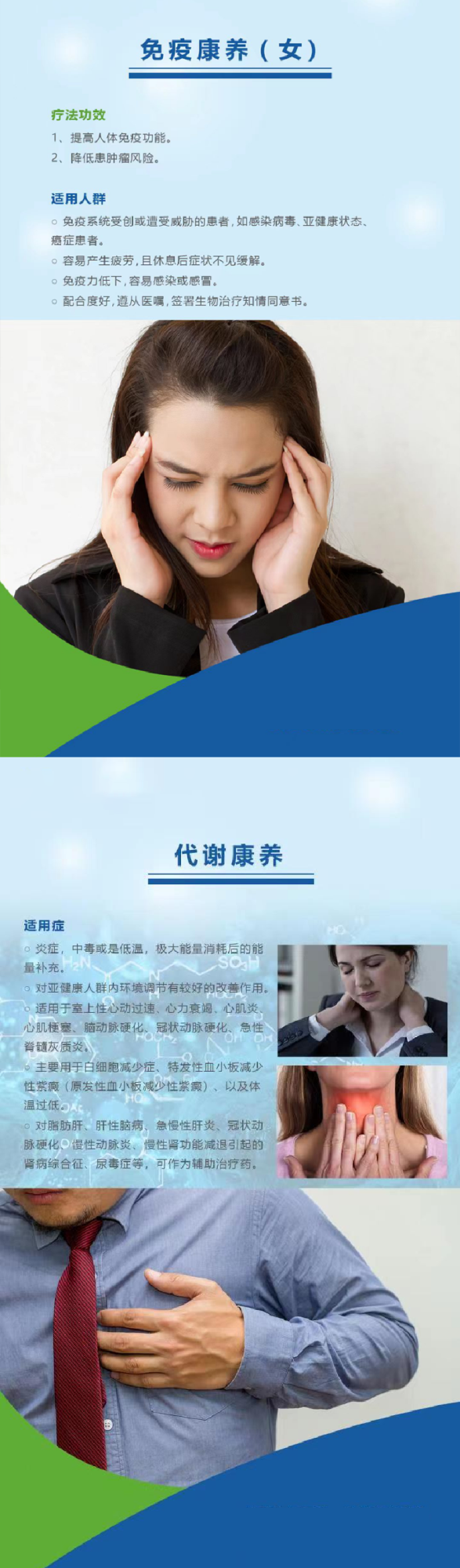 &#20048;&#40060;&#25163;&#26426;&#30331;&#24405;&#20837;&#21475;&#45;&#20048;&#40060;&#65288;&#20013;&#22269;&#65289;