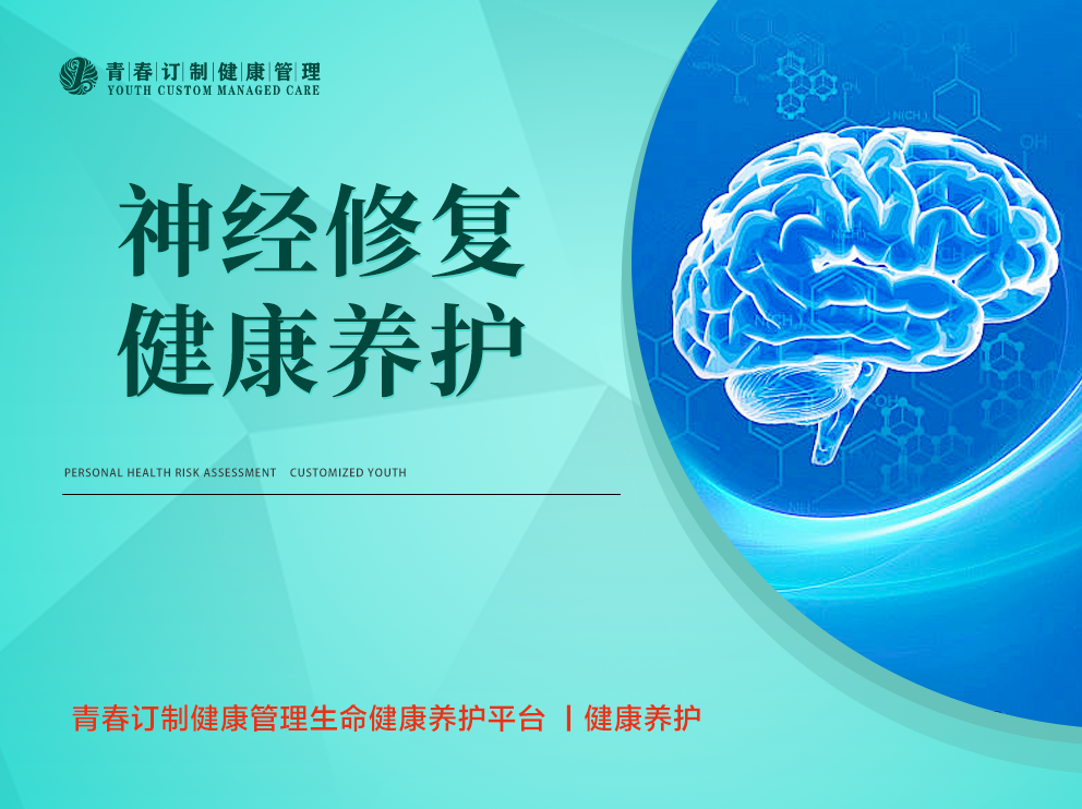 &#20048;&#40060;&#25163;&#26426;&#30331;&#24405;&#20837;&#21475;&#45;&#20048;&#40060;&#65288;&#20013;&#22269;&#65289;