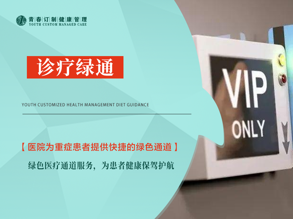 &#20048;&#40060;&#25163;&#26426;&#30331;&#24405;&#20837;&#21475;&#45;&#20048;&#40060;&#65288;&#20013;&#22269;&#65289;