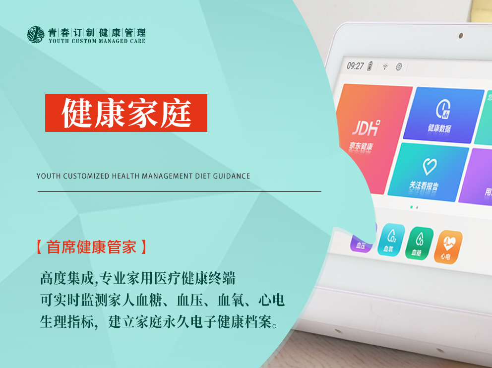 &#20048;&#40060;&#25163;&#26426;&#30331;&#24405;&#20837;&#21475;&#45;&#20048;&#40060;&#65288;&#20013;&#22269;&#65289;