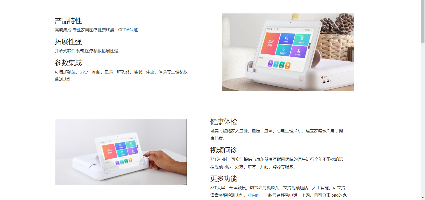 &#20048;&#40060;&#25163;&#26426;&#30331;&#24405;&#20837;&#21475;&#45;&#20048;&#40060;&#65288;&#20013;&#22269;&#65289;