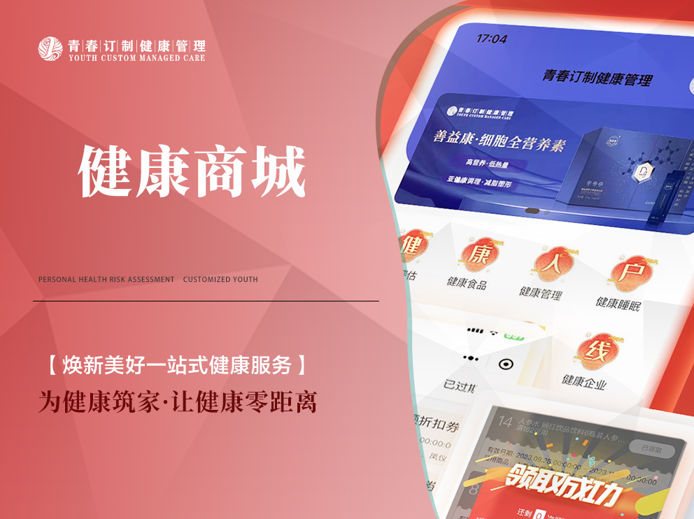 &#20048;&#40060;&#25163;&#26426;&#30331;&#24405;&#20837;&#21475;&#45;&#20048;&#40060;&#65288;&#20013;&#22269;&#65289;