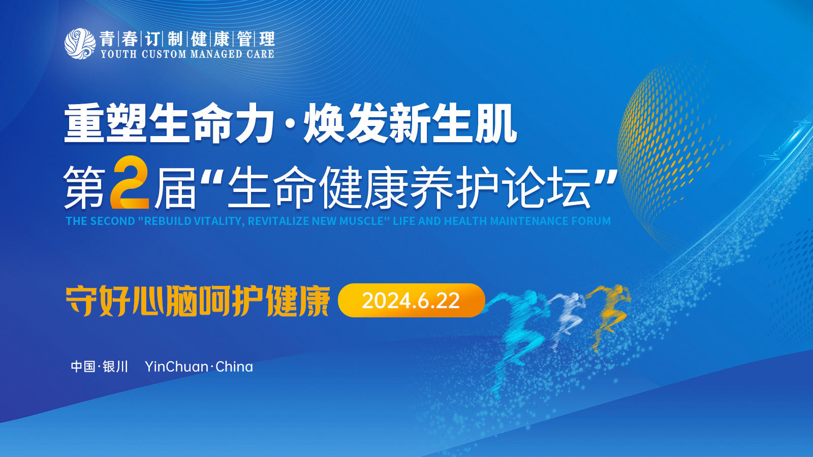 &#20048;&#40060;&#25163;&#26426;&#30331;&#24405;&#20837;&#21475;&#45;&#20048;&#40060;&#65288;&#20013;&#22269;&#65289;